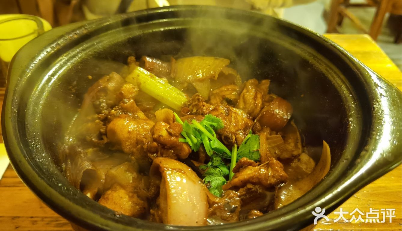鸡公煲[礼花][礼花]