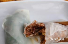Taro Strips Wrapped in Rice Cake