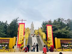 -中国翰园碑林