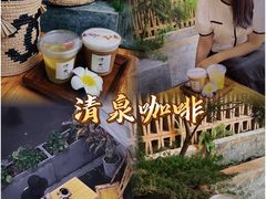-盛邦家居建材广场
