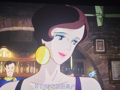 -天幕新彩云国际影城(激光巨幕店)