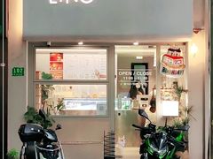 门面-LING 法式甜品(茂名北路店)