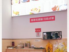 -韵姐牛奶甜品世家