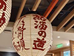 -LuOne凯德晶萃广场(徐家汇路店)