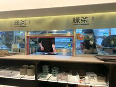 -天河领展广场