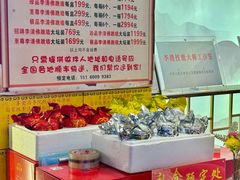 -李清佛跳墙|福建省十大名厨之首(后江埭店)