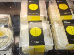 -伍壹贰零壹叁壹肆1314(学府店)