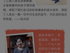 -上海市静安区图书馆(新闸路馆)