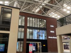 -文定生活家居创意广场