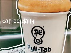 -Pull-Tab拉环咖啡(杭州市上城区来福士中心店)