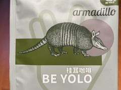 -BE YOLO必有乐&小红帽三明治