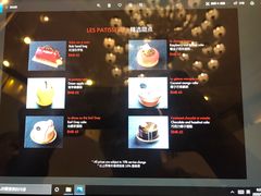-Salon de The de Joel Robuchon(外滩18号店)
