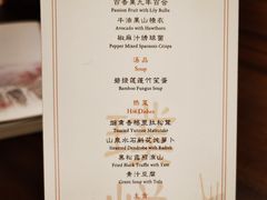 -无味舒食(思南公馆店)