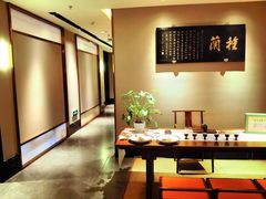 -馋遇江南·精致湖景雅宴(东方之门店)