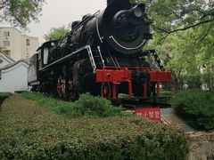 -玲珑塔公园