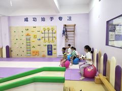 -多特儿童专注力·感统训练·注意力提升培训(锦峰训练中心)