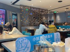 -半天妖烤鱼(丰科万达店)