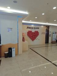 -长沙雅美医疗美容医院