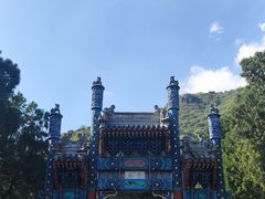 -香山公园
