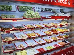 -二钢串叔麻辣烫(华龙大厦店)