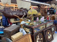 -苏州艺都古玩花鸟市场