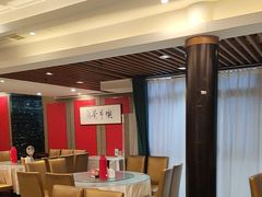 -留芳·文旅古月楼(老街店)