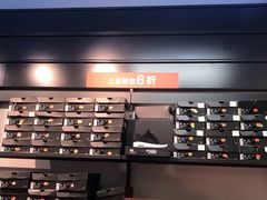 -上品折扣(回龙观店)