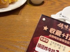-鸽味轩·粤菜小馆(高楼门总店)