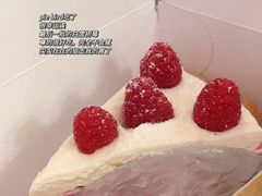 -Pie Bird(新闸路店)