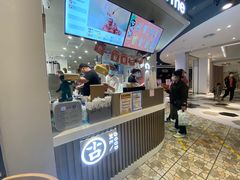 -古茗(湖里五缘湾天虹店)