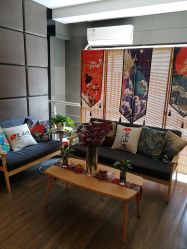 -觅屿日式脱毛美肤