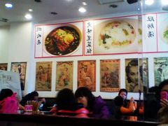 大堂-三两春(浦三路店)