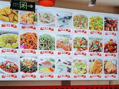 -食鸡公社辣子鸡·潍坊菜·烧烤