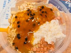 -贺记蛋烘糕(文庙西街店)