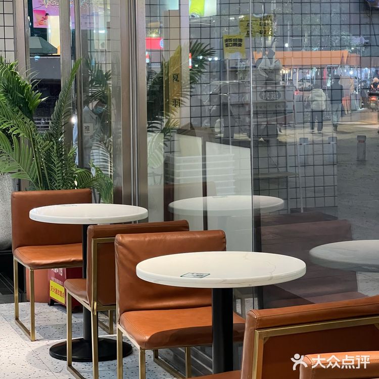 夏羽记甜品 甜品届的天花板