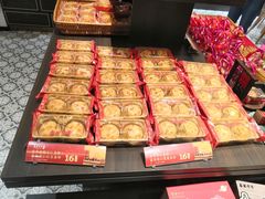 -喜万年年.嫁女饼.顺德特产(华侨城店)
