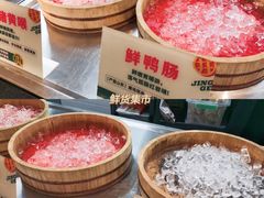 -井格重庆火锅(西直门凯德Mall店)