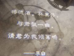 -时光码头民谣公社