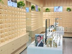 -一代眼镜·蔡司配镜(浦东大拇指广场店)