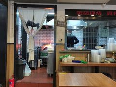 大堂-阿扁杭州面(苗圃店)