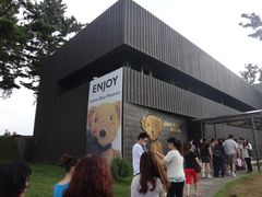 -济州岛泰迪熊博物馆