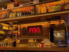 -火鬼 PYRO(五道口店)