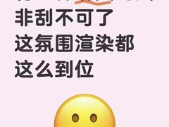 -万达广场(龙湖店)