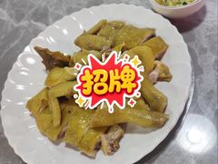 -江燕路万科里