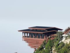 -少华山国家森林公园