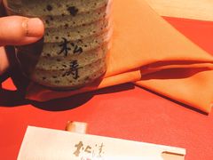 -松涛日本料理