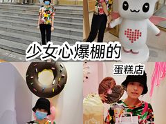 -爱纶(华南广场店)