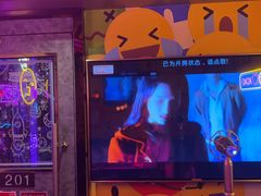 -好乐迪(张扬路八佰伴店)