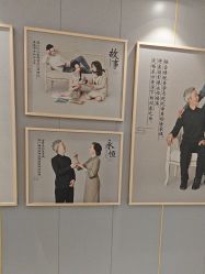 点击看大图 -小阿福儿童摄影(华中智谷店)