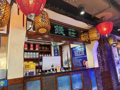 -蠔友汇(大东店)